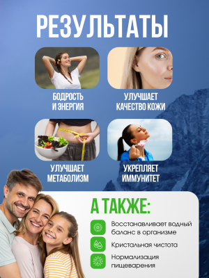 Фильтр под мойку Coolmart Neos one 3 